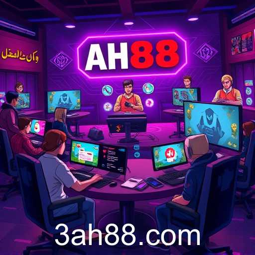 The Rise of AH88 Gaming